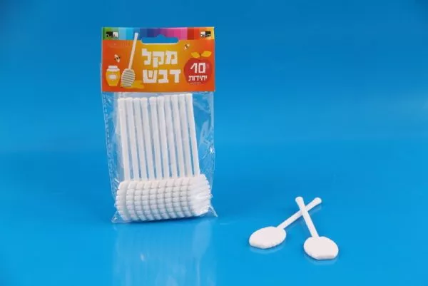 10 יחידות מקל דבש לבן