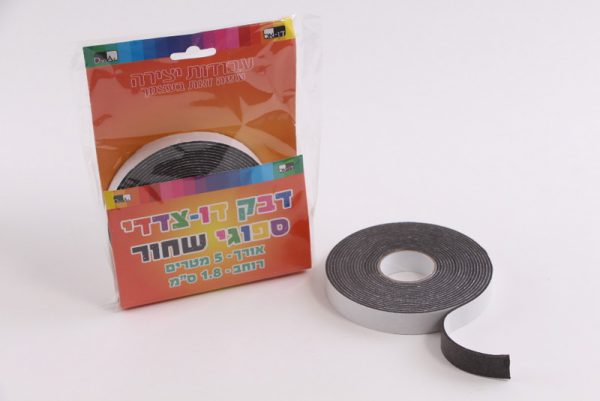 דבק דו צדדי ספוגי שחור