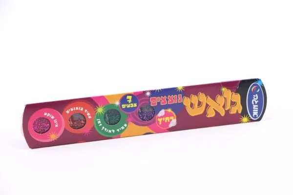 שרשרת 7 צבעי גואש נוצצים