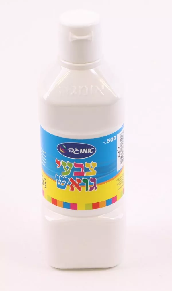 צבע גואש - לבן