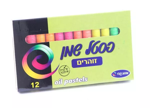 פסטל שמן זוהר - אומגה