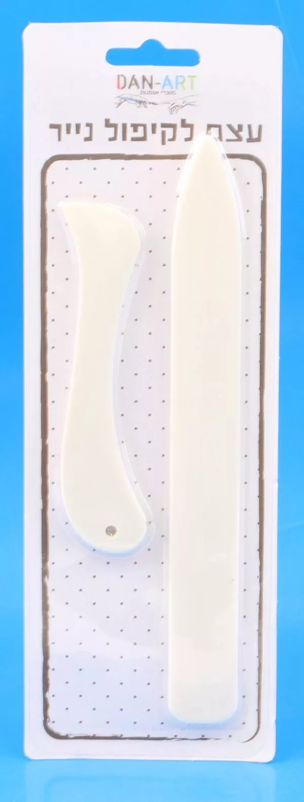 עצם לקיפול נייר