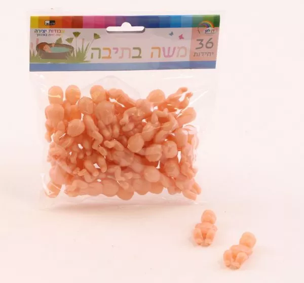 מארז בובות משה