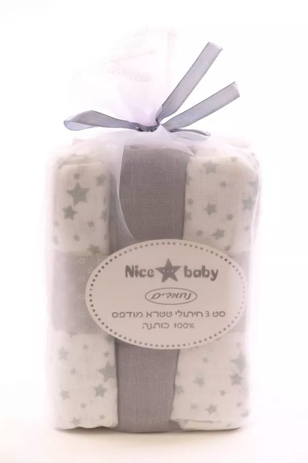 שלישיית חיתולי טטרה ברשת - אפור