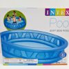 ⁦בריכה קונוס מתנפחת - INTEX⁩ – תמונה ⁦2⁩