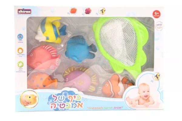 משחק חכה רשת 6 דגים לאמבטיה