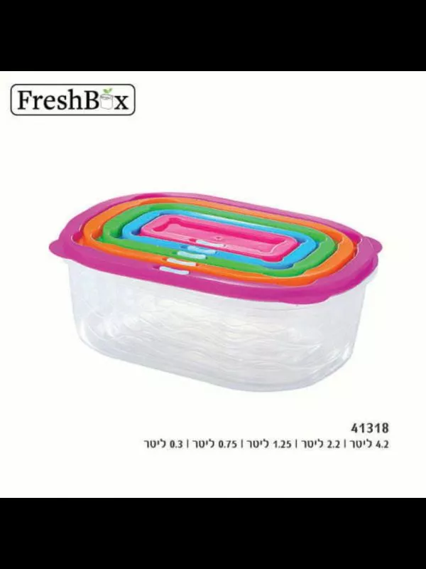 מארז 5 קופסאות אחסון מלבן שקוף