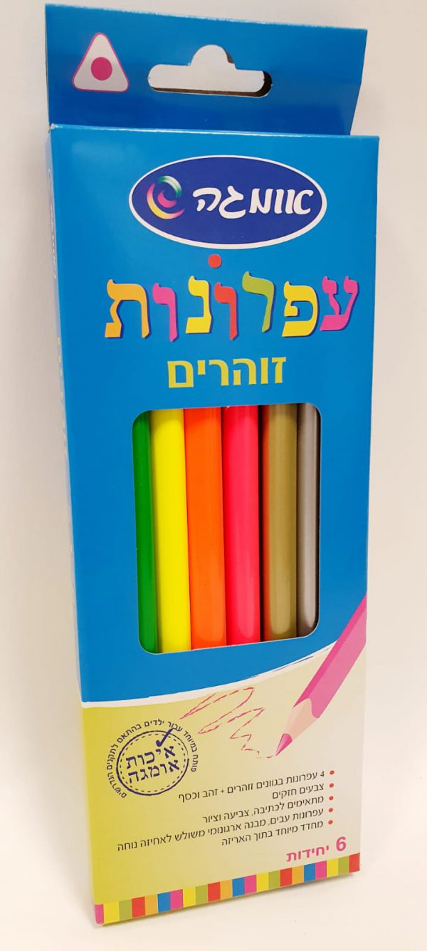 עפרונות עבים זוהרים - אומגה