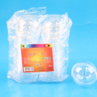 מארז כדורי פלסטיק שקוף למילוי ותלייה