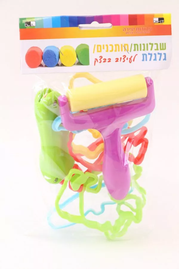 מארז שבלונות, גלגלת וחותכנים