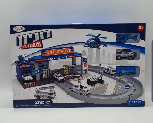 חניון משטרה + מכוניות