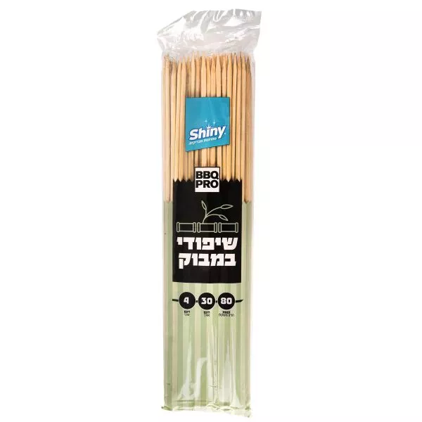 SHINY - מארז שיפודי במבוק עגולים עבים