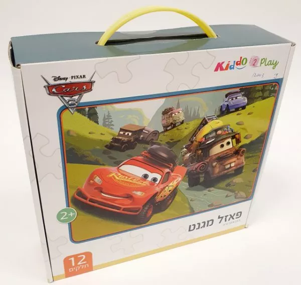 פאזל מגנטי מכוניות