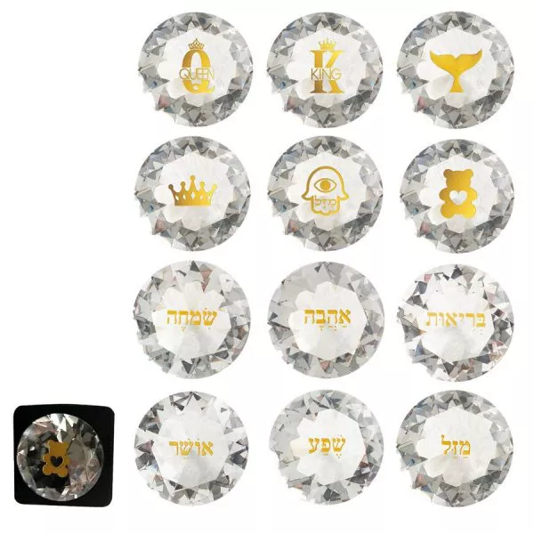 אבן עיצוב יהלום