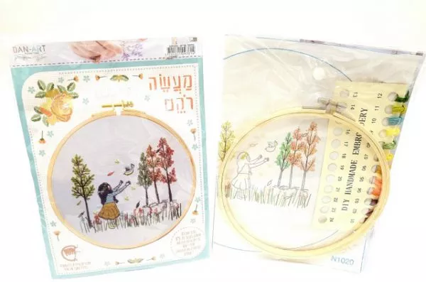 ערכת רקמה עצים וילדה