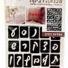 שבלונה דביקה אותיות כתיב