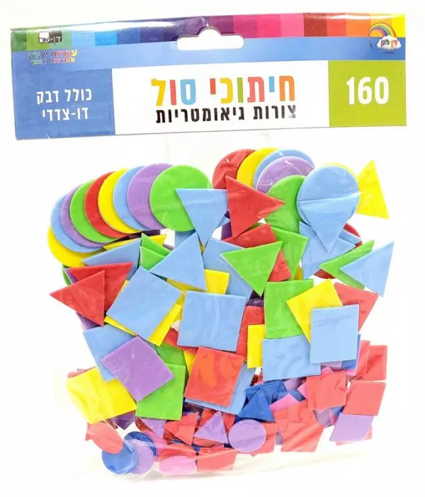 חיתוכי סול גאומטריים