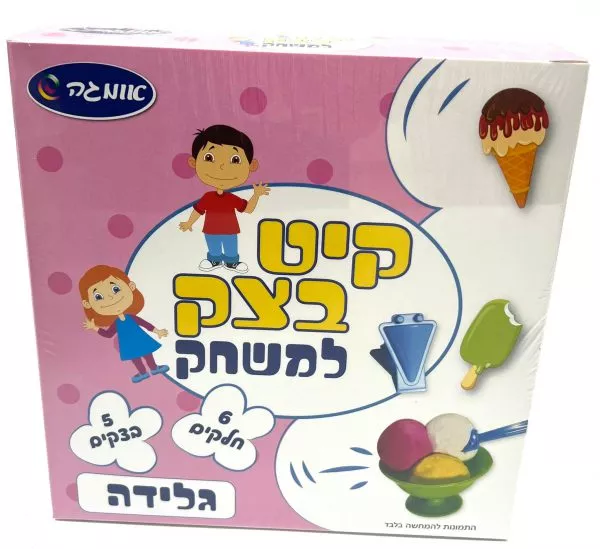 קיט בצק - גלידה
