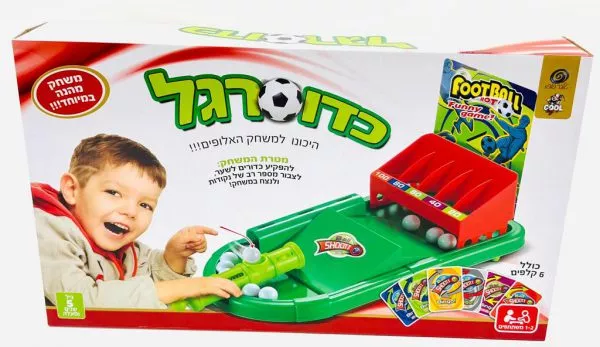 משחק יורה הכדורגל
