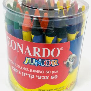 50 צבעי קריון ג'מבו - לאונרדו