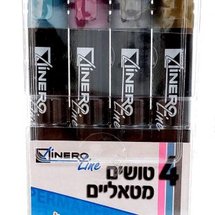 רביעיית טושים מטאלים עבים