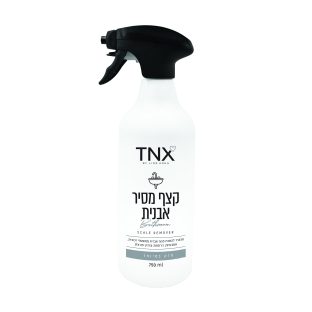 קצף מסיר אבנית לאמבטיות וברזים – TNX