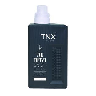 נוזל רצפות בייבי לאב – TNX