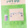 קיטדיזיין מובייל - מתלה מודעות קרקס