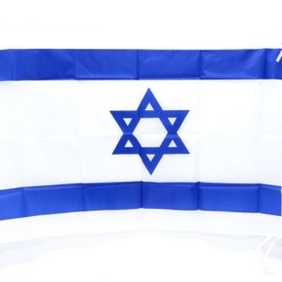 דגל ישראל 0.94X0.59 מטר