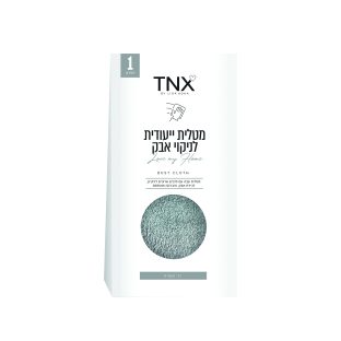 מטליות לאבק –  TNX