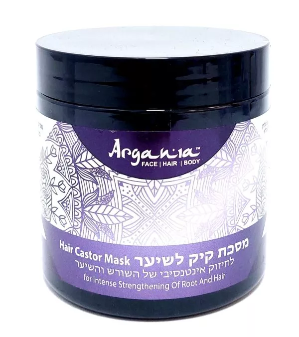 מסכה מקצועית לשיער מעושרת בשמן קיק - Argania