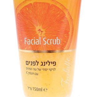 פילינג לפנים – עם ויטמין C
