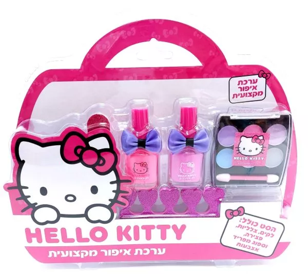 ערכת איפור ולקים - הלו קיטי