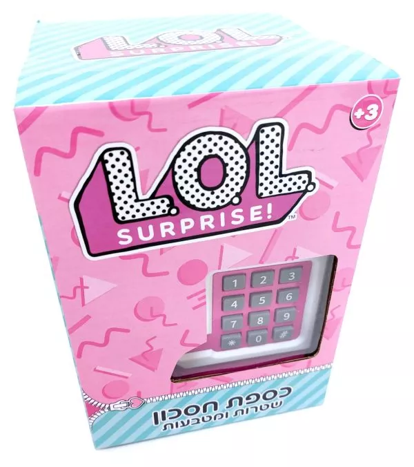 כספת חיסכון לילדים לשטרות ומטבעות - LOL