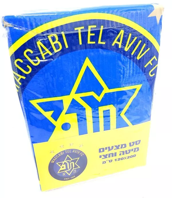 סט מצעים מיטה וחצי - מכבי תל אביב