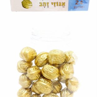 24 דמוי אגוזים בצבע זהב