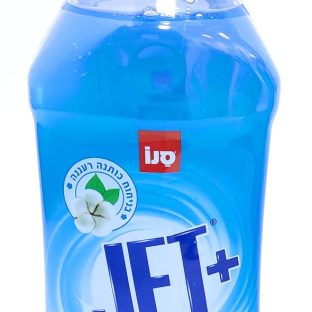 סנו JET+- נוזל מרוכז לניקוי כללי ורצפות