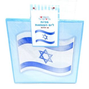 מפיות נייר – דגל ישראל
