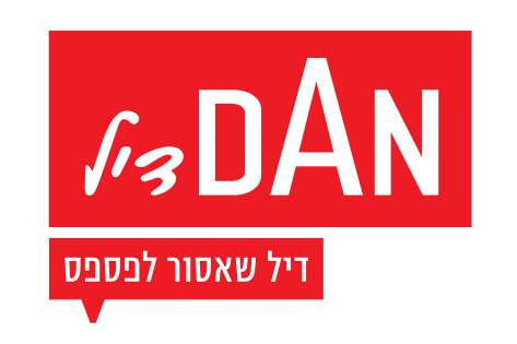 לוגו דן דיל